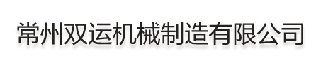 焦作市金海食品有限公司_金海面業(yè)_趙氏金海